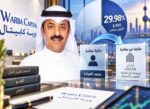 العرادة‭ ‬يعيد‭ ‬هيكلة‭ ‬ملكيته‭ ‬في‭ ‬‮‬وربة‭ ‬كابيتال‮‬‭.. ‬ويحتفظ‭ ‬بـ29‭.‬98‭ %‬