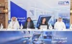 ‮تغريد‭ ‬الدريعي‮‬‭ ‬ثالث‭ ‬مليونير‭ ‬في‭ ‬2026‭.. ‬‮‬الجوهرة ‮‬يواصل‭ ‬تحقيق‭ ‬أحلام‭ ‬عملائه