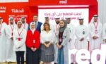 بنك‭ ‬الخليج‭ ‬يشارك‭ ‬باستقبال‭ ‬الطلبة‭ ‬المستجدين