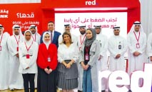 بنك‭ ‬الخليج‭ ‬يشارك‭ ‬باستقبال‭ ‬الطلبة‭ ‬المستجدين