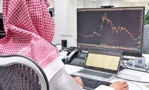 تاسي‮‬‭ ‬يفقد‭ ‬21‭ ‬نقطة‭.. ‬والسيولة‭ ‬3‭.‬9‭ ‬مليارات‭ ‬ريال