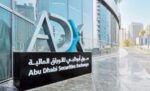 أبوظبي‭ ‬يخترق‭ ‬10100‭ ‬نقطة‭ ‬بمكاسب‭ ‬0‭.‬9‭ %‬