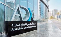 أبوظبي‭ ‬يخترق‭ ‬10100‭ ‬نقطة‭ ‬بمكاسب‭ ‬0‭.‬9‭ %‬