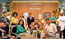 البنك‭ ‬التجاري‭ ‬الكويتي‭ ‬يطلق‭ ‬الإعلان‭ ‬التلفزيوني‭ ‬لحملة‭ ‬بطاقة‭ ‬ماستركارد