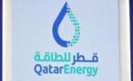 قطر‭ ‬تبرم‭ ‬اتفاقاً‭ ‬لاستيراد‭ ‬الغاز‭ ‬المسال‭ ‬من‭ ‬أميركا‭ ‬حتى‭ ‬2054