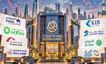 ‭ ‬288.36‭ ‬مليون‭ ‬دينار‭ ‬إجمالي‭ ‬التداولات‭ ‬الإسبوعية‭ ‬