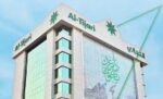 ‬التجاري‮‬‭ ‬ينال ‬ممتاز‮ ‬‭ ‬لتوافق‭ ‬إطار‭ ‬التمويل‭ ‬المستدام