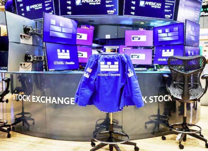 وول‭ ‬ستريت‭ ‬تتأرجح‭.. ‬وناسداك‭ ‬يخسر‭ ‬0‭.‬44‭ %‬