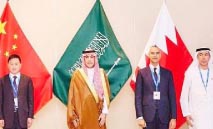 محافظ‭ ‬المركزي‭ ‬السعودي‭:‬دول‭ ‬الخليج‭ ‬أحرزت‭ ‬تقدماً‭ ‬معتبراً‭ ‬للبنى‭ ‬التحتية‭ ‬لأنظمة‭ ‬الدفع