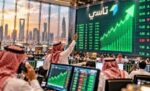 البورصة‭ ‬السعودية‭ ‬تنهي‭ ‬الأسبوع‭ ‬بخسائر‭ ‬جديدة