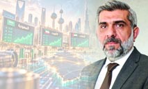 بورصة‭ ‬الكويت‭ ‬تحقق‭ ‬مكاسب‭ ‬بمليار‭ ‬دينار‭ ‬في‭ ‬3‭ ‬أشهر