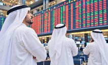 بورصة‭ ‬الكويت‭ ‬تقلّص‭ ‬خسائرها‭ ‬والسيولة‭ ‬تقفز‭ ‬19‭.‬6‭ %‬