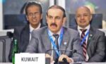 الكويت‭ ‬والنقد‭ ‬الدولي‮‬يبحثان‭ ‬تعزيز‭ ‬التعاون‭ ‬المالي
