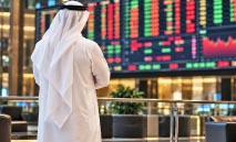 51.7‭ ‬مليار‭ ‬دينار‭.. ‬البورصة‭ ‬تتماسك‭ ‬وتترقب‭ ‬دفعة‭ ‬الأرباح