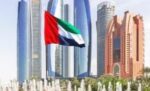 79.2‭ % ‬مساهمة‭ ‬الأنشطة‭ ‬غير‭ ‬النفطية‭ ‬في‭ ‬اقتصاد‭ ‬الإمارات