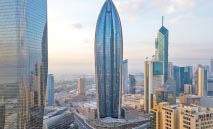 481.7‭ ‬مليون‭ ‬دينار‭ ‬أرباح‭ ‬الكويت‭ ‬الوطني‭ ‬