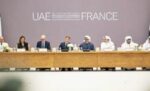 الإمارات‭ ‬وفرنسا‭ ‬توقعان‭ ‬اتفاقيات‭ ‬لتعزيز‭ ‬التعاون‭ ‬في‭ ‬3‭ ‬مجالات