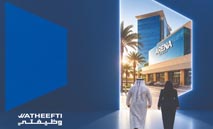 ‮‬الوطني‮‬‭ ‬يشارك‭ ‬في‭ ‬معرض‭ ‬‮‬وظيفتي‭ ‬2026‮‬‭ ‬دعماً‭ ‬لتوظيف‭ ‬الكوادر‭ ‬الوطنية