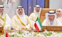 تكامل‭ ‬خليجي‭ ‬لتحصين‭ ‬إمدادات‭ ‬الطاقة