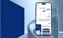 بنك‭ ‬الكويت‭ ‬الوطني‭ ‬يرتقي‭ ‬بتجربة‭ ‬العملاء‭ ‬عبر‭ ‬أول‭ ‬تجربة‭ ‬رقمية‭ ‬متكاملة‭ ‬