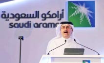 ‮أرامكو‮ توسع‭ ‬منافذ‭ ‬النفط‭ ‬لمواجهة‭ ‬الأزمات