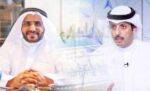 الكويت‭ ‬وجهة‭ ‬واعدة‭ ‬أمام‭ ‬رواد‭ ‬الأعمال‭ ‬والمستثمرين