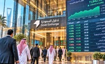 ‬تاسي‮‬‭ ‬يفقد‭ ‬247‭ ‬نقطة‭.. ‬والأسواق‭ ‬تترقب‭ ‬التعافي