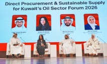 شراكات‭ ‬دولية‭ ‬لتعزيز‭ ‬التوريد‭ ‬النفطي‭ ‬المستدام