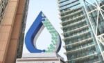 قطر‭ ‬للطاقة‭ ‬تقترض 3‬مليارات‭ ‬دولار‭ ‬من‭ ‬بنوك‭ ‬صينية