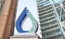 قطر‭ ‬للطاقة‭ ‬تقترض 3‬مليارات‭ ‬دولار‭ ‬من‭ ‬بنوك‭ ‬صينية