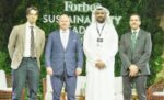 بيت‭ ‬التمويل‭ ‬الكويتي‭ ‬يستعرض‭ ‬ريادته‭ ‬في‭ ‬التمويل‭ ‬المستدام‭ ‬وتطبيق‭ ‬معايير‭ ‬الـESG