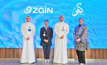 ‬زين‮ ‬‭ ‬تُجدّد‭ ‬دعمها‭ ‬لملتقى‭ ‬‮«‬كفو‮»‬‭ ‬لتمكين‭ ‬الشباب‭ ‬وصناعة‭ ‬مُستقبل‭ ‬الكويت